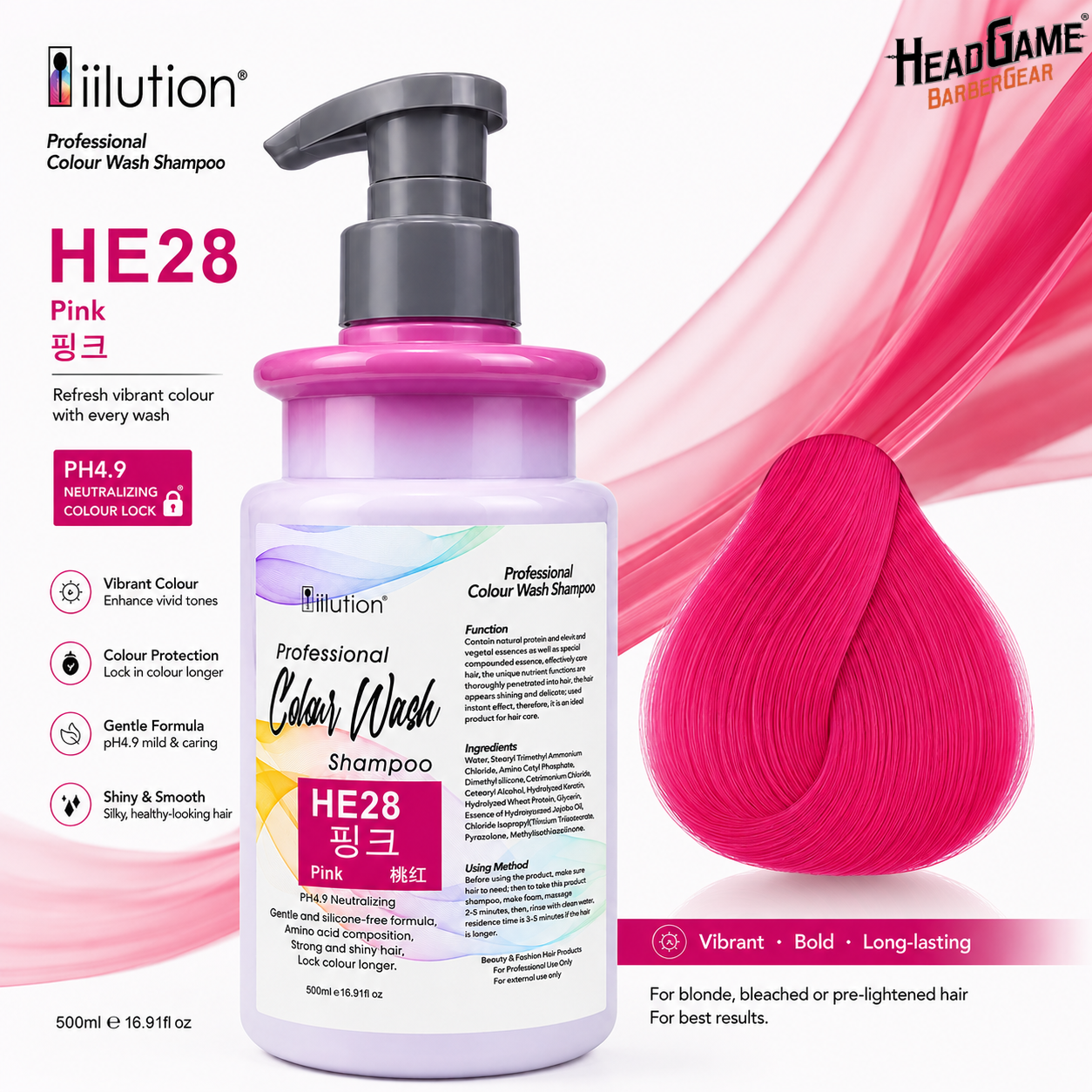 Iilution Professional Color Wash 500ml