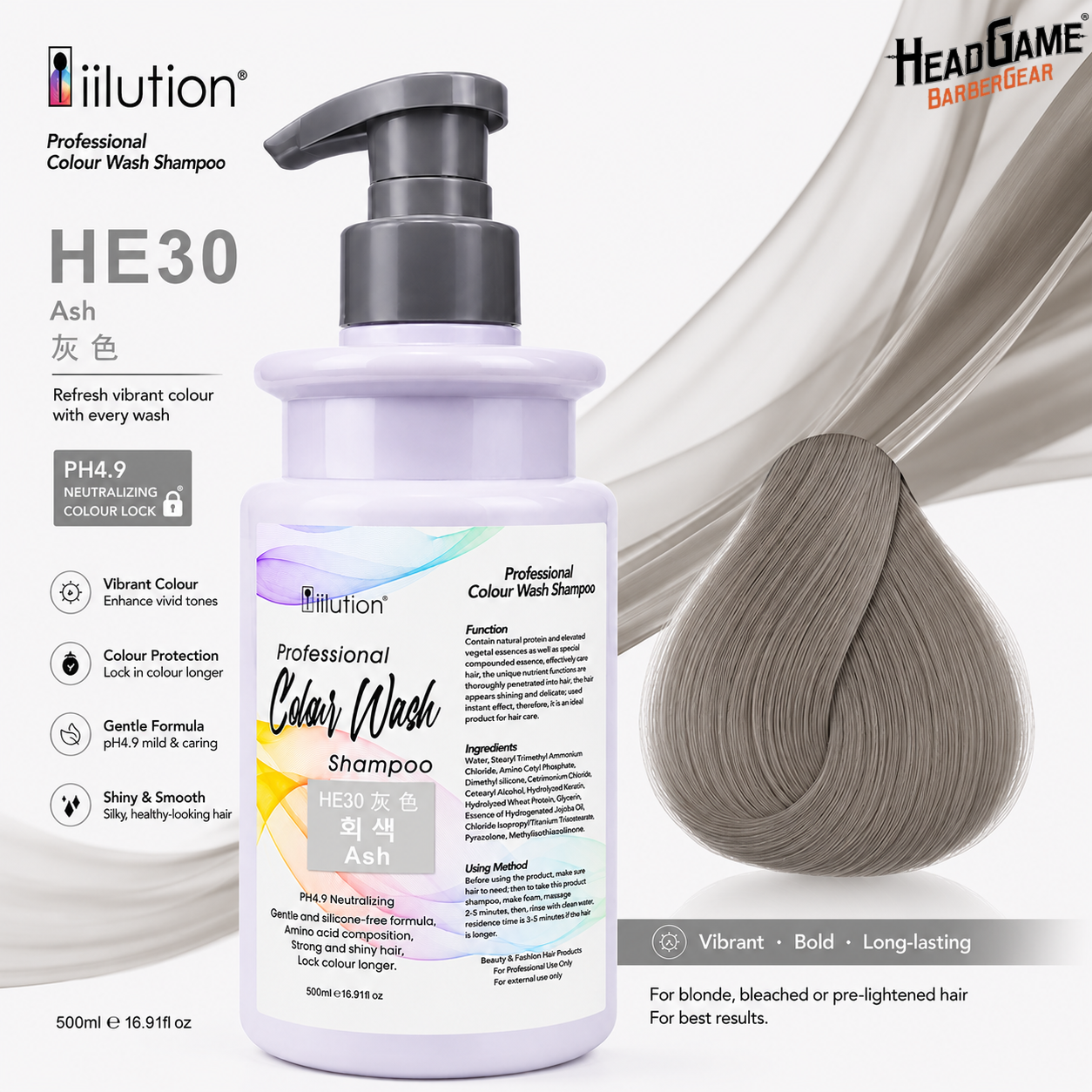Iilution Professional Color Wash 500ml