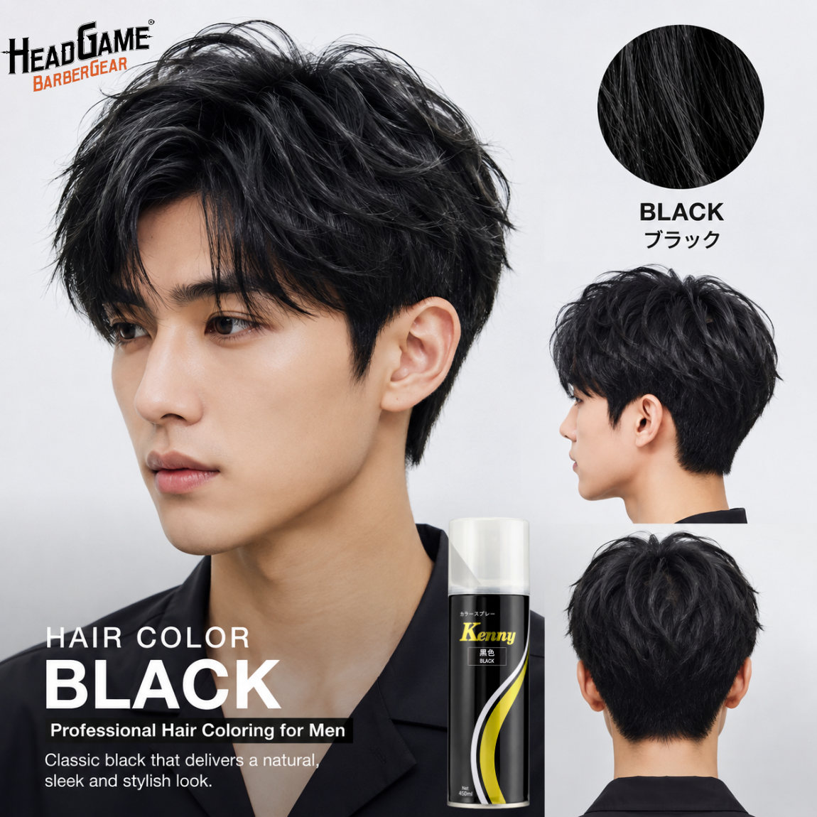Kenny Colour Spray (125g)