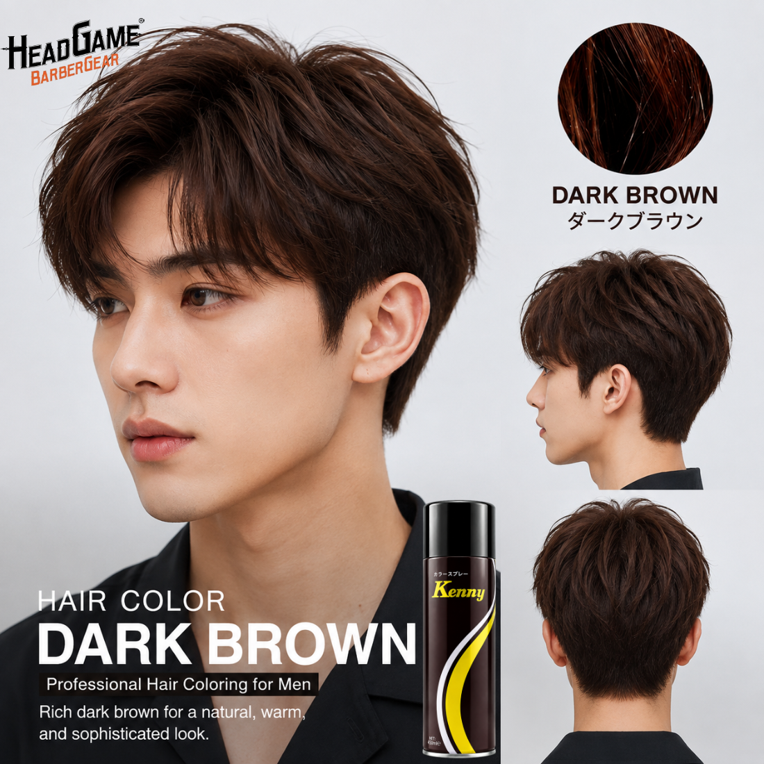Kenny Colour Spray (125g)